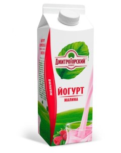 Йогурт питьевой Малина 1 5 450 г Дмитрогорский продукт