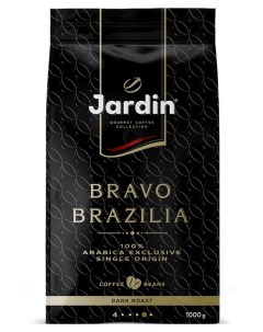 Кофе в зернах Bravo Brazilia 1 кг Jardin
