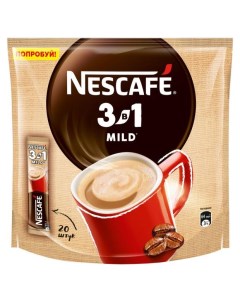 Кофейный напиток растворимый 3в1 Мягкий 20x14 5 г Nescafe