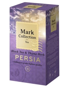 Чай черный PERSIA с чабрецом 25 пакетиков Mark collection