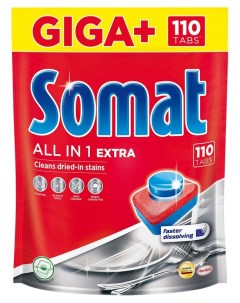 Таблетки для посудомоечной машины 110 tabs All in One Extra мультифункциональное средство для мытья  Somat