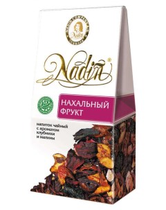 Чай фруктовый Нахальный фрукт листовой 50 г Nadin