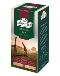 Чай черный Кения 25х2 г Ahmad tea