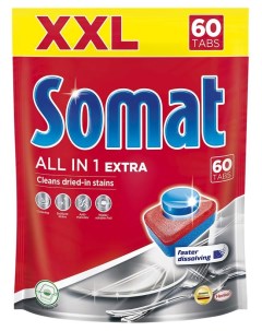 Таблетки для посудомоечной машины All in 1 Extra 60 шт Somat