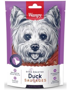 Лакомство для собак Dog сосиски из утки 100 г Wanpy