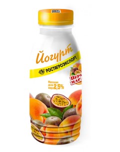 Йогурт питьевой персик маракуйя 2 5 БЗМЖ 290 мл Ростагроэкспорт