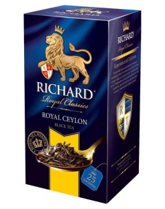 Чай черный Royal Ceylon в сашетах 25х2 г Richard