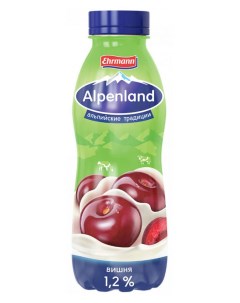 Йогурт питьевой вишня 1 2 БЗМЖ 420 мл Alpenland