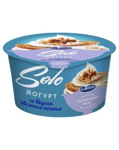 Йогурт со вкусом овсяного печенья 4 2 БЗМЖ 130 г Ecomilk.solo
