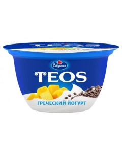 Йогурт Савушкин Греческий манго чиа 2 БЗМЖ 140 г Teos