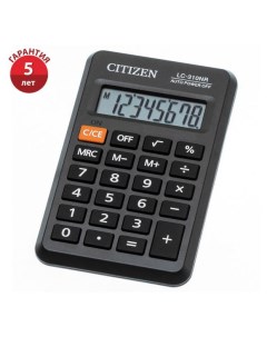 Калькулятор LC 310NR карманный 8 разрядный 6 9x11 4x1 4 см Citizen