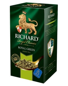 Чай зеленый Royal Green в пакетиках 25х2 г Richard