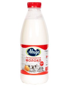 Молоко питьевое пастеризованное 3 2 БЗМЖ 900 мл Авида