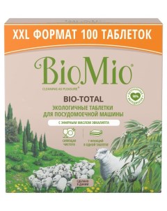 Таблетки для посудомоечной машины с маслом эвкалипта 100 шт Biomio