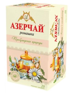 Чай зеленый Пробуждение природы чайный напиток с ромашкой 20x1 8 г Азерчай