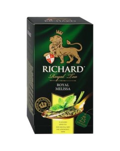 Чай зеленый Royal Melissa с мелиссой в пакетиках 25х2 г Richard