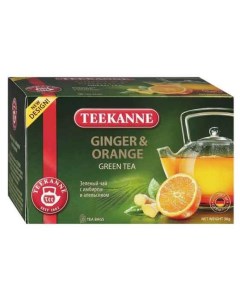 Чай зеленый с имбирём и апельсином в пакетиках 20х3 25 г Teekanne
