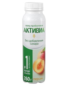 Йогурт питьевой с яблоком и персиком без сахара 1 5 260 г Активиа