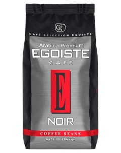 Кофе в зернах Noir 1 кг Egoiste