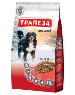 Сухой корм для собак крупных пород Макси 10 кг Трапеза