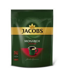 Кофе растворимый Monarch Intense сублимированный 150 г Jacobs