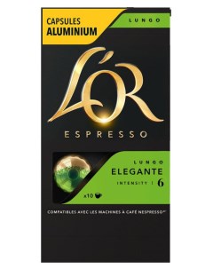 Кофе в капкуслах Lor Espresso Lungo Elegante 10 капсул L'or