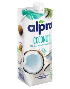 Напиток растительный кокосовый 0 9 750 мл Alpro