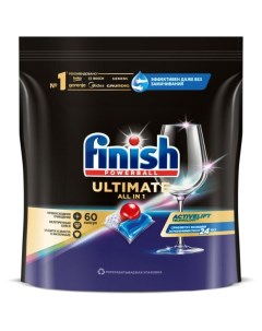 Капсулы для посудомоечной машины Ultimate 60 шт Finish