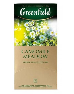 Чайный напиток Camomile Meadow в пакетиках 25 шт Greenfield