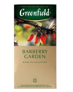 Чай черный Barberry Garden с добавками в пакетиках 25 шт Greenfield