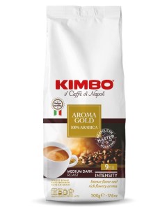 Кофе в зернах gold 500 г Kimbo