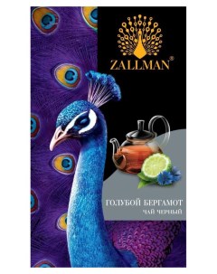 Чай черный Голубой бергамот прессованный 50 г Zallman
