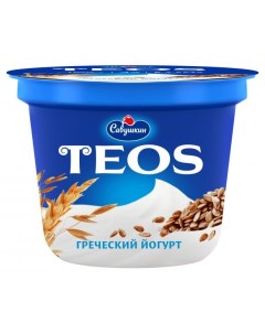 Йогурт Савушкин Греческий злаки с клетчаткой льна 2 250 г Teos