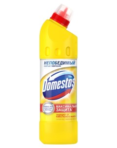 Чистящее средство Лимонная свежесть универсальное 500 мл Domestos