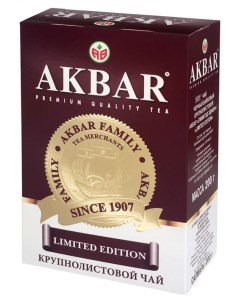 Чай черный Limited Edition листовой 200 г Akbar