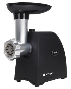 Мясорубка VT 3635 черная Vitek