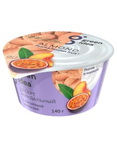 Десерт миндальный с йогуртовой закваской и соком персика и маракуйи 140 г Green idea