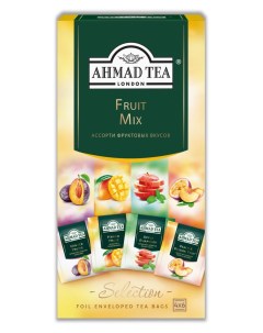 Чайное ассорти Фруктовый Микс 4 вкуса в пакетиках 24 шт 36 г Ahmad tea