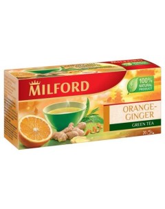 Чай зеленый с апельсином и имбирем в пакетиках 20х1 4 г Милфорд