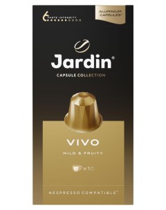 Кофе в капсулах Vivo 10 шт Jardin