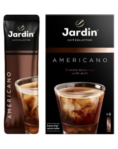 Кофейный напиток растворимый Americano 3в1 120 г Jardin