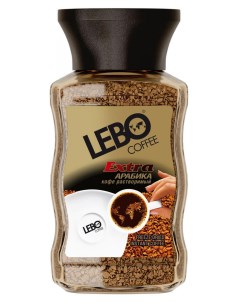 Кофе растворимый Extra Арабика 100 г Lebo