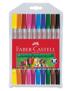Фломастеры двусторонние смываемые 10 цветов Faber-castell