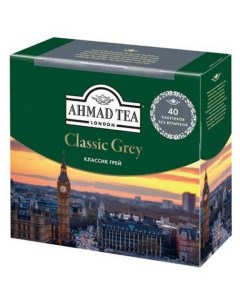 Чай черный Эрл Грей с бергамотом в пакетиках 40х2 г Ahmad tea