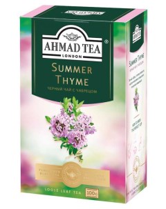 Чай черный Летний Чабрец листовой 100 г Ahmad tea