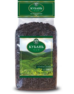 Чай черный листовой 200 г Кубань продукт