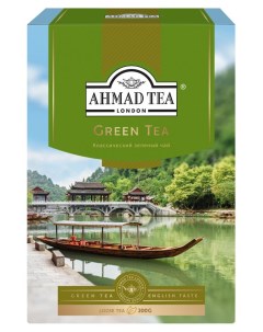 Чай зеленый китайский листовой 200 г Ahmad tea