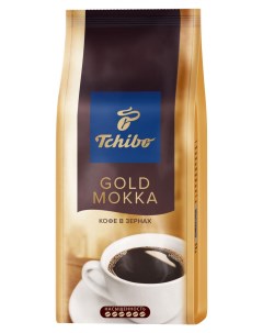 Кофе в зернах Gold Mokka 250 г Tchibo