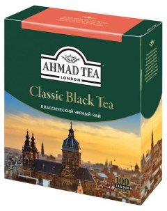 Чай черный классический в пакетиках 100х2 г Ahmad tea