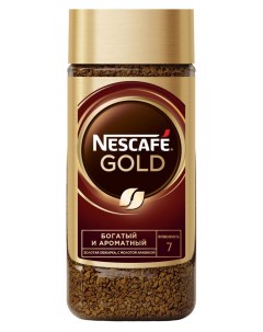 Кофе растворимый GOLD 95 г Nescafe